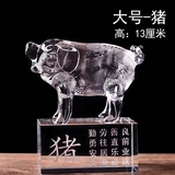 大乾局（套）
