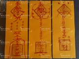 修造装修动工套福