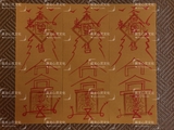 售（租）房福